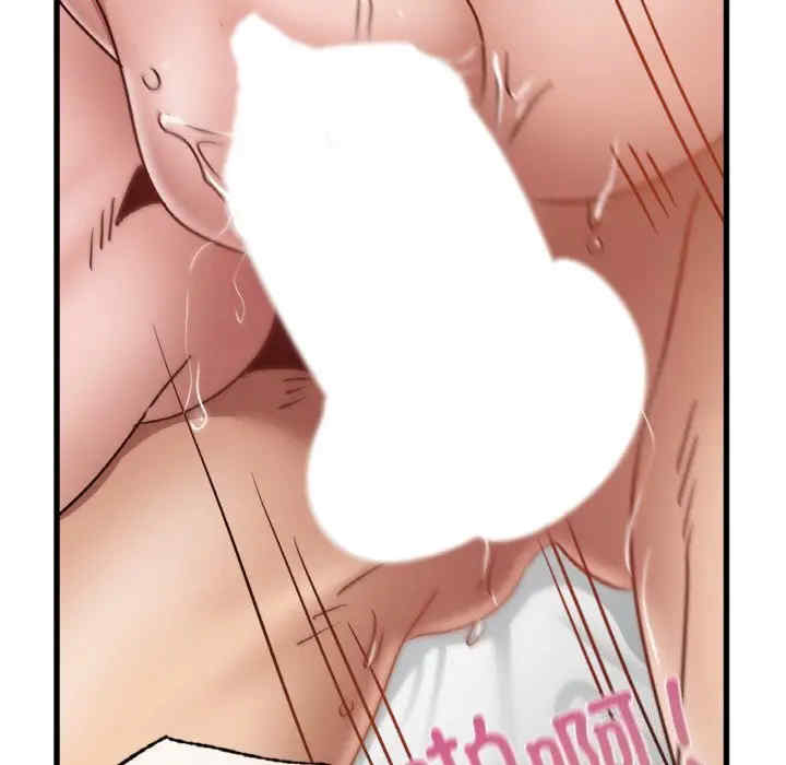 年轻代表/不该爱上你