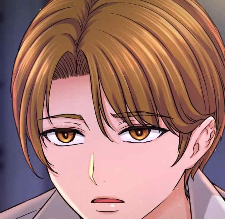 我的女王/让人火大的她