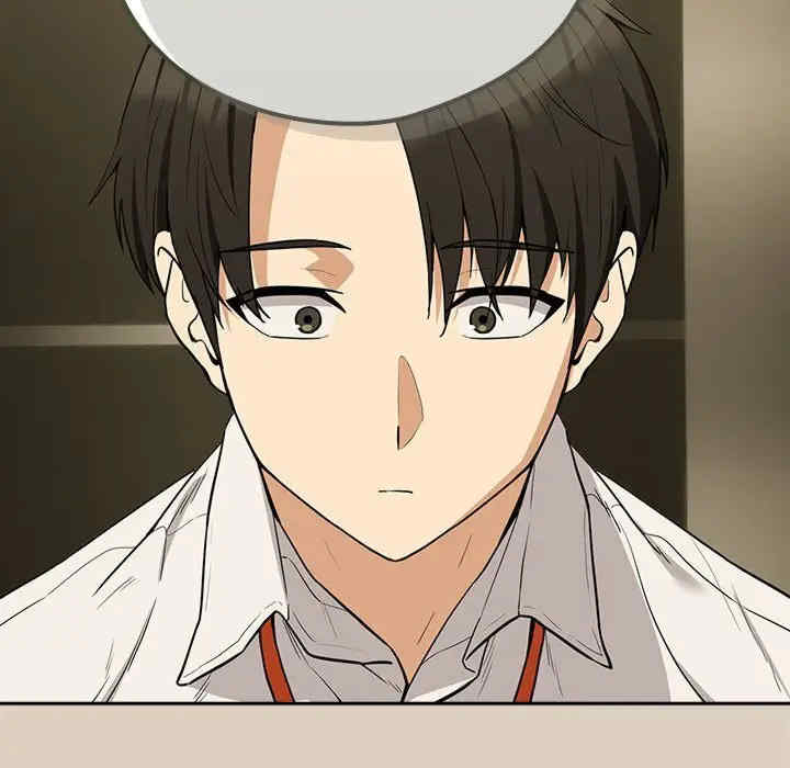 下班后的例行恋爱/下班后的秘密关系