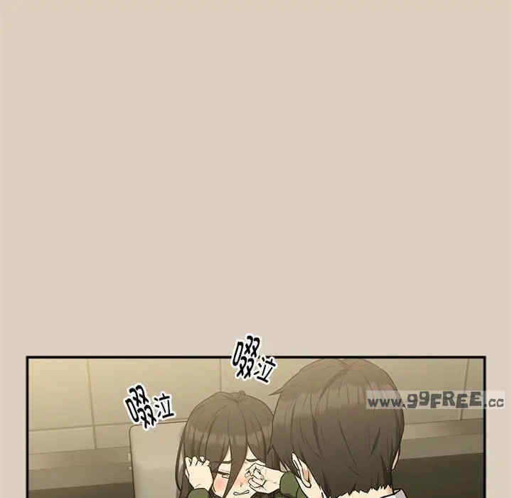 下班后的例行恋爱/下班后的秘密关系