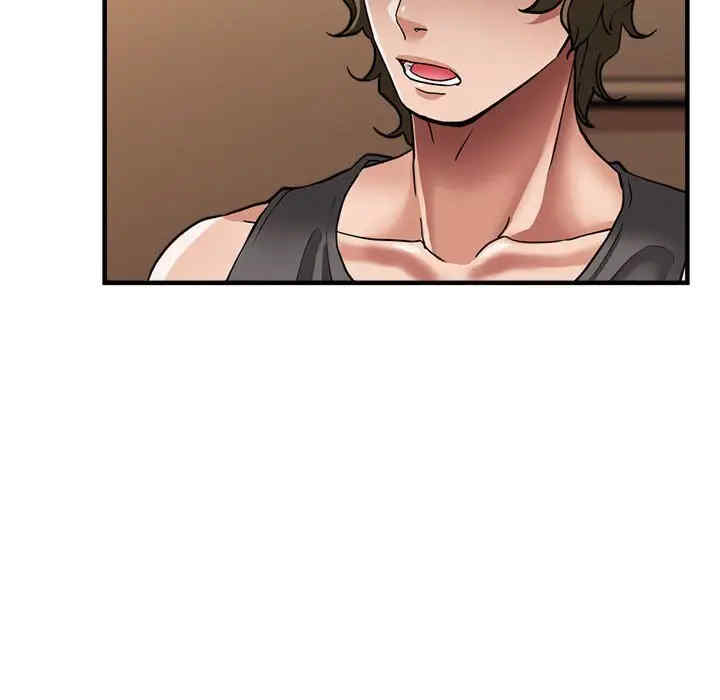 亲家的女人们/寄生亲家