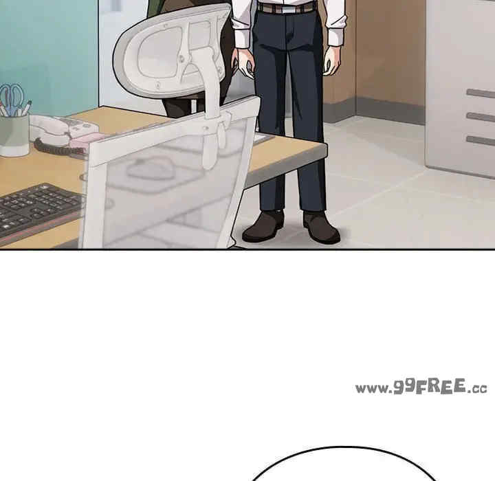 下班后的例行恋爱/下班后的秘密关系