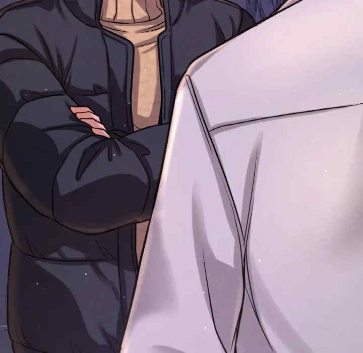 我的女王/让人火大的她