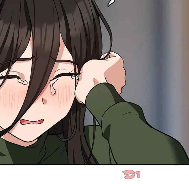 下班后的例行恋爱/下班后的秘密关系