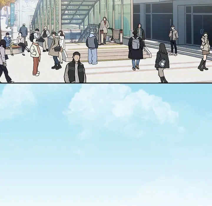 下班后的例行恋爱/下班后的秘密关系