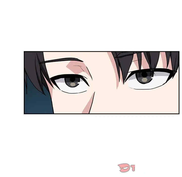 下班后的例行恋爱/下班后的秘密关系