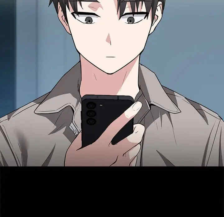 下班后的例行恋爱/下班后的秘密关系