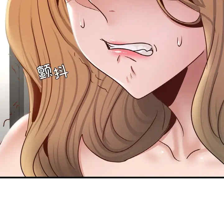 年轻代表/不该爱上你