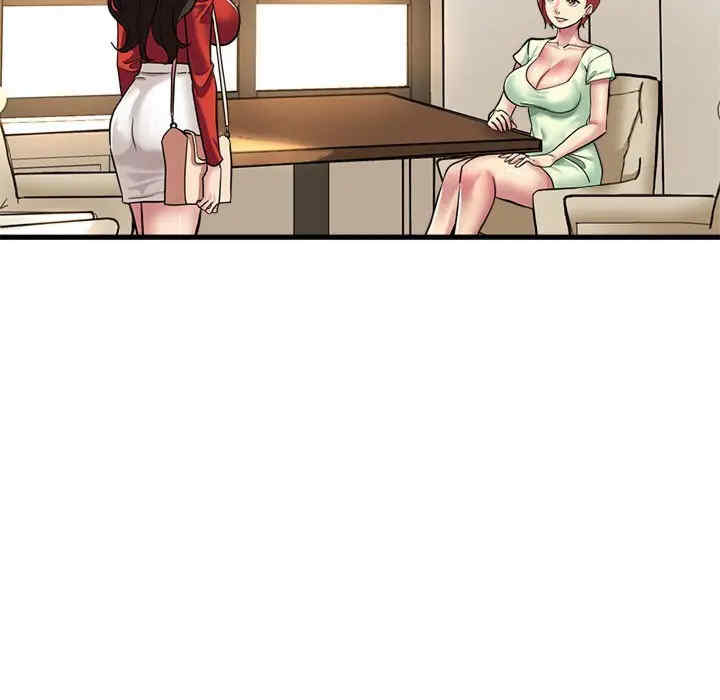 亲家的女人们/寄生亲家