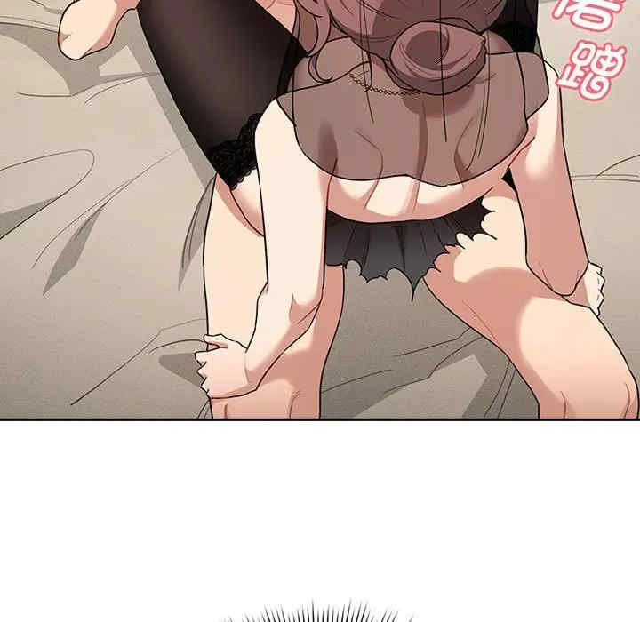 疫情期间的家教生活/疫情下的家教生活