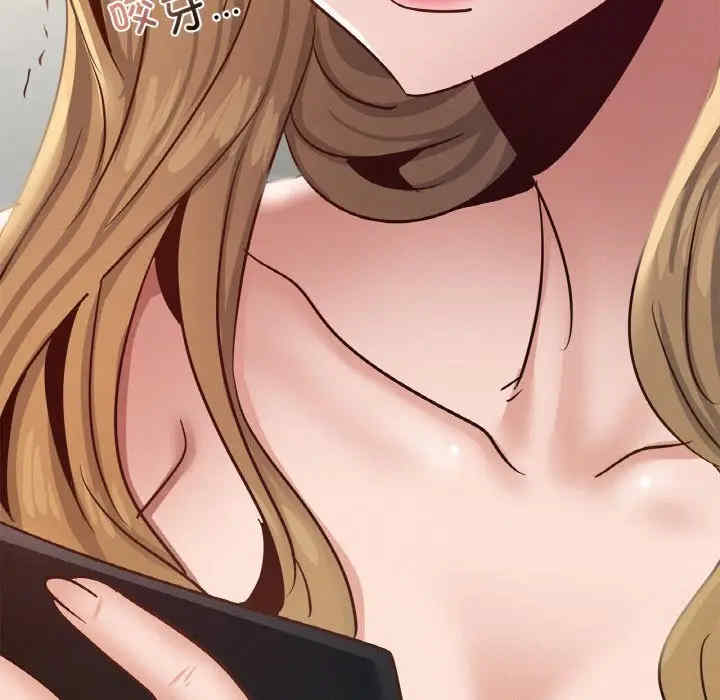 年轻代表/不该爱上你