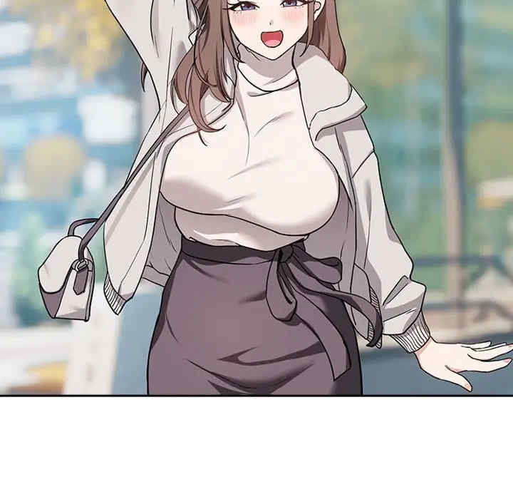 下班后的例行恋爱/下班后的秘密关系