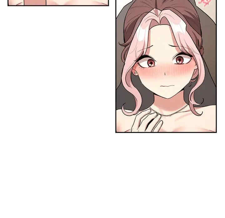 疫情期间的家教生活/疫情下的家教生活