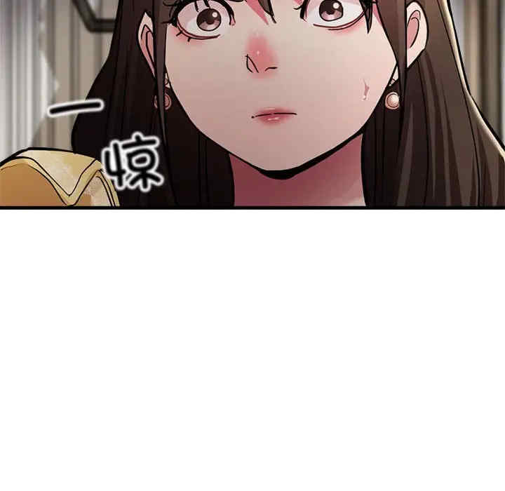 亲家的女人们/寄生亲家