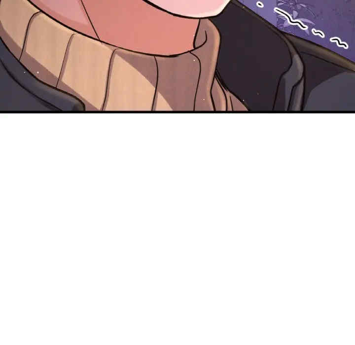 我的女王/让人火大的她