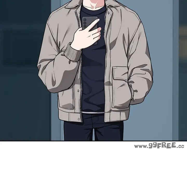 下班后的例行恋爱/下班后的秘密关系