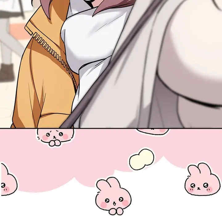 下班后的例行恋爱/下班后的秘密关系