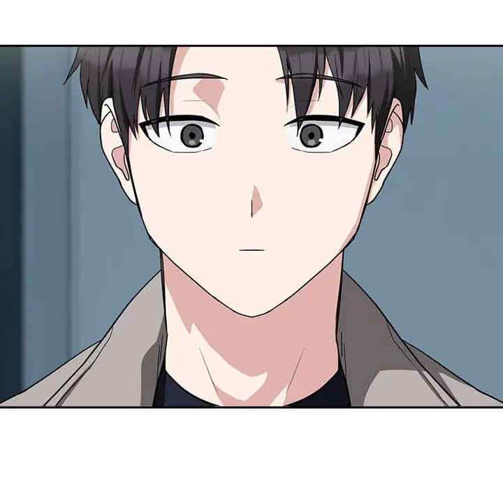 下班后的例行恋爱/下班后的秘密关系