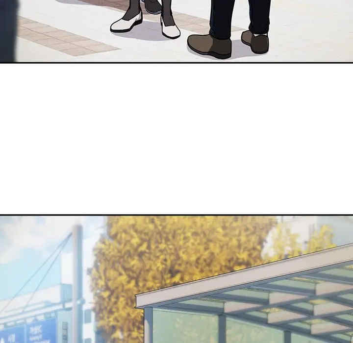 下班后的例行恋爱/下班后的秘密关系