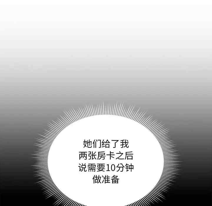 疫情期间的家教生活/疫情下的家教生活