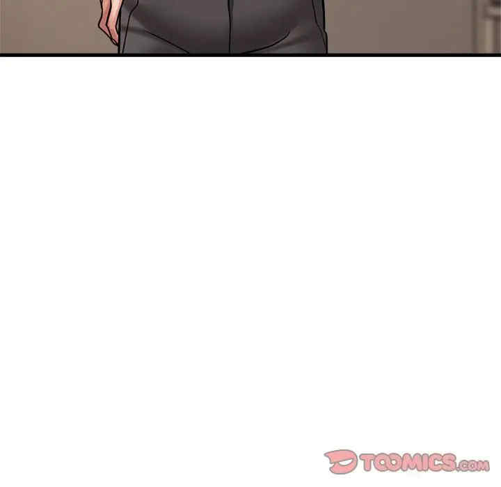 亲家的女人们/寄生亲家