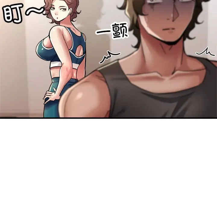 亲家的女人们/寄生亲家