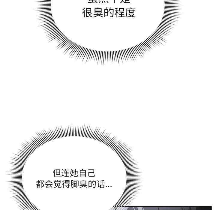 疫情期间的家教生活/疫情下的家教生活