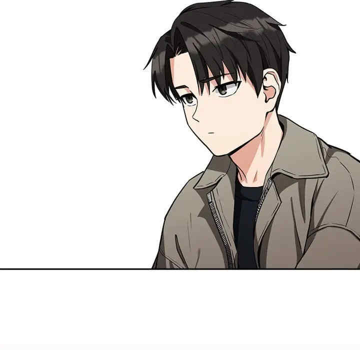 下班后的例行恋爱/下班后的秘密关系