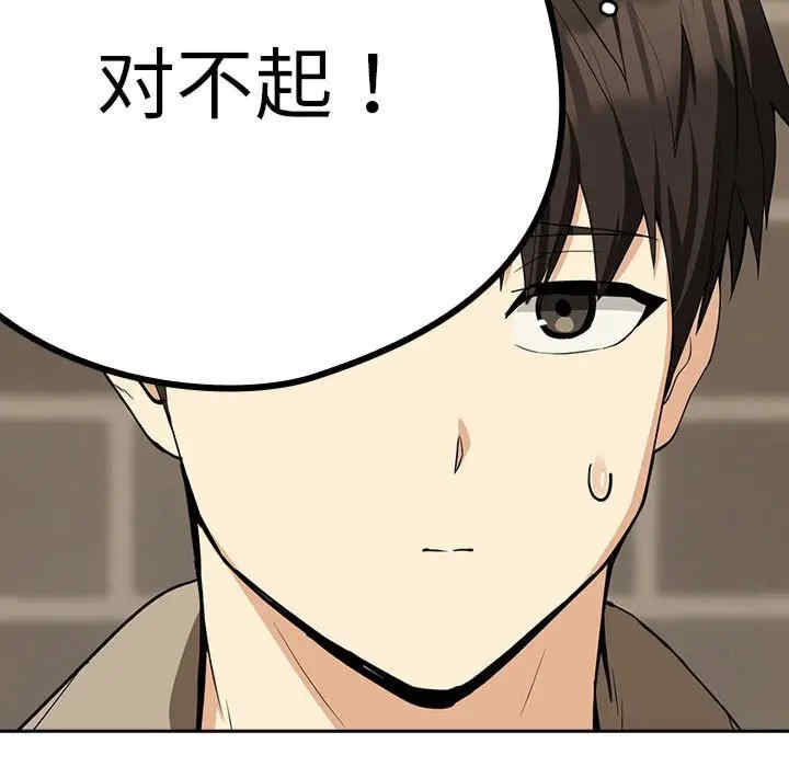 下班后的例行恋爱/下班后的秘密关系