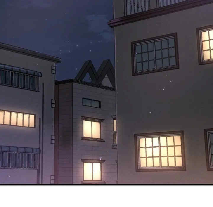 我的女王/让人火大的她