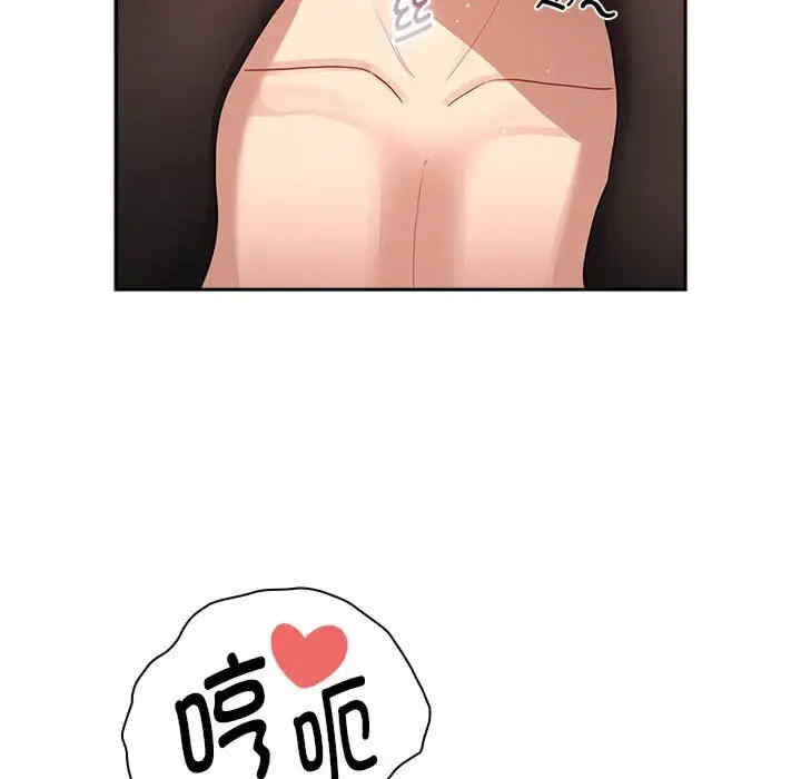 疫情期间的家教生活/疫情下的家教生活