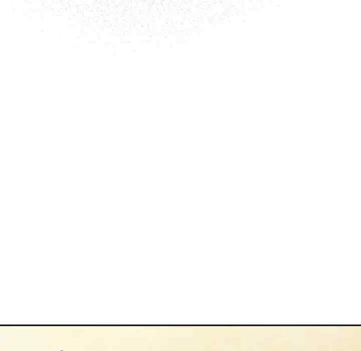 下班后的例行恋爱/下班后的秘密关系