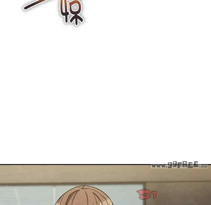 下班后的例行恋爱/下班后的秘密关系