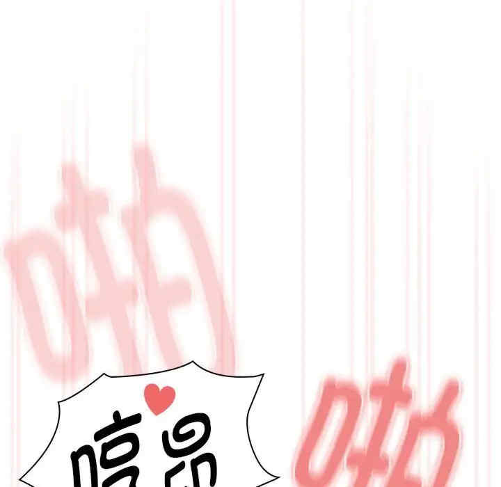 疫情期间的家教生活/疫情下的家教生活