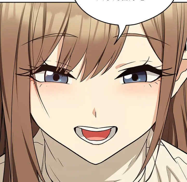 下班后的例行恋爱/下班后的秘密关系