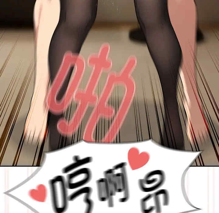 疫情期间的家教生活/疫情下的家教生活