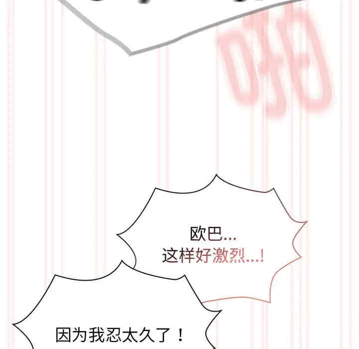 疫情期间的家教生活/疫情下的家教生活