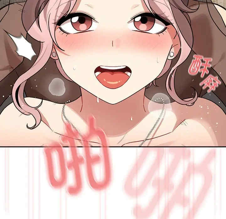 疫情期间的家教生活/疫情下的家教生活