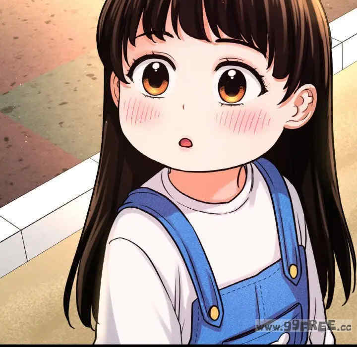 我的女王/让人火大的她