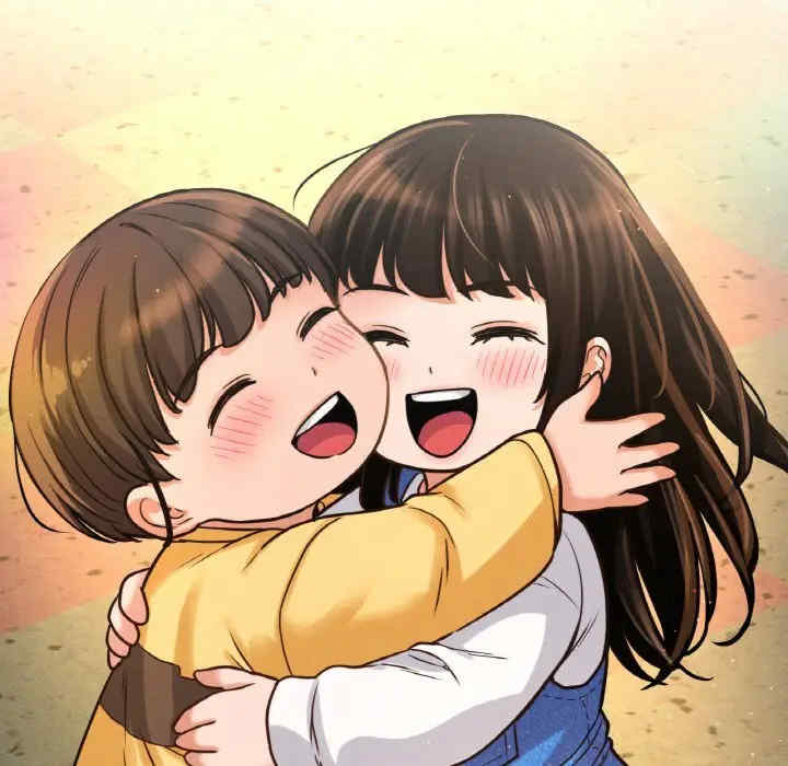 我的女王/让人火大的她