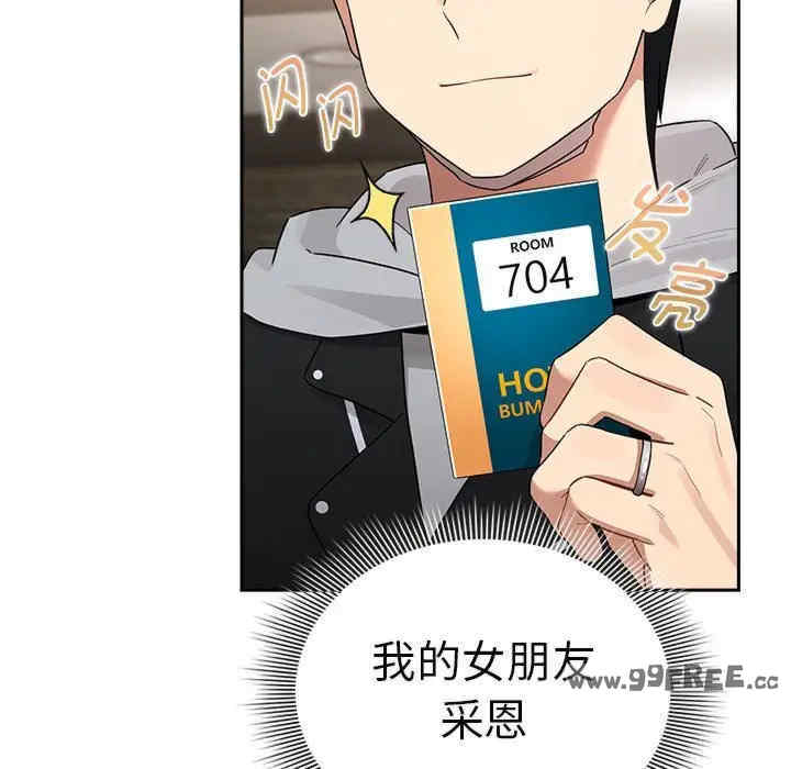 疫情期间的家教生活/疫情下的家教生活