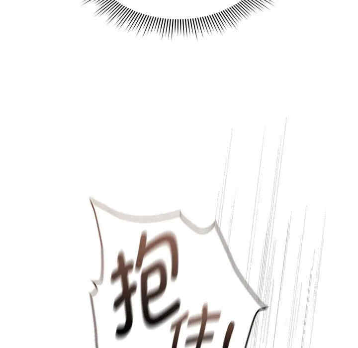 疫情期间的家教生活/疫情下的家教生活