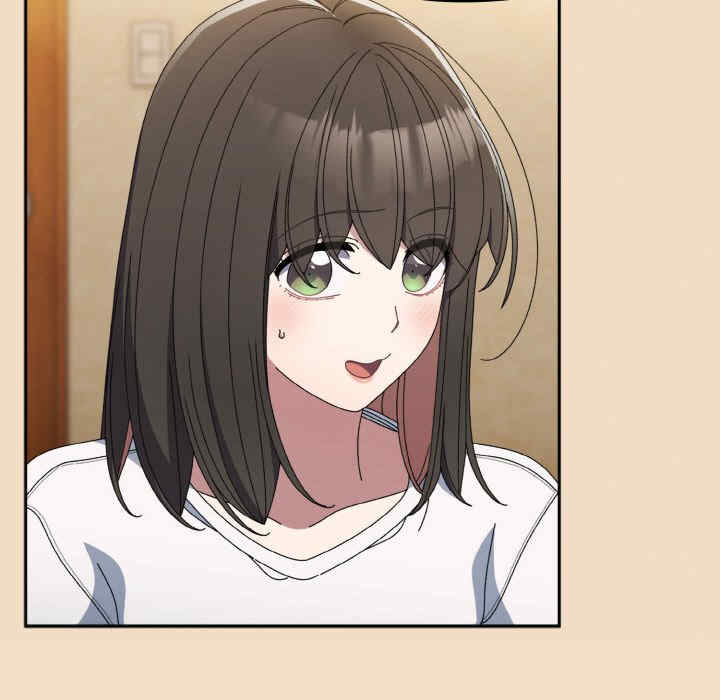 老大!请把女儿交给我!