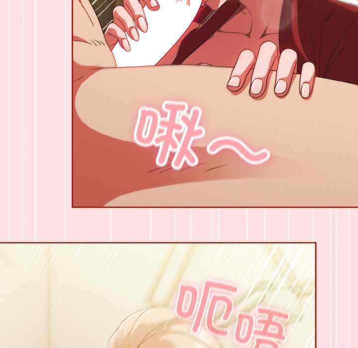 天降美差/天上掉下來的爽缺