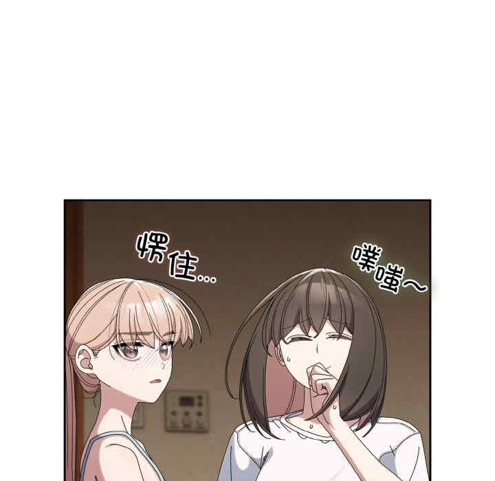 老大!请把女儿交给我!