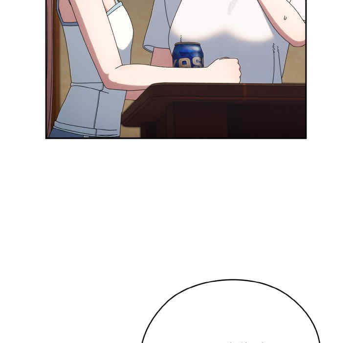 老大!请把女儿交给我!