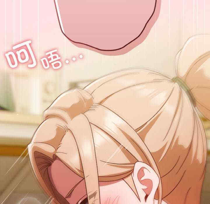 天降美差/天上掉下來的爽缺