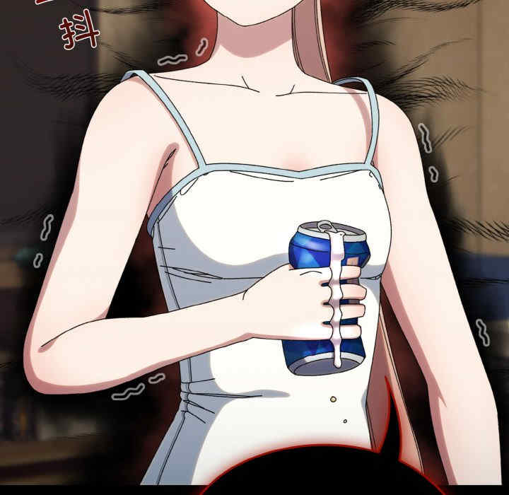 老大!请把女儿交给我!