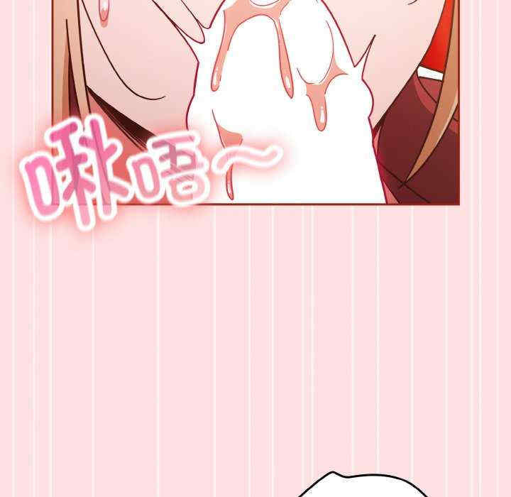 天降美差/天上掉下來的爽缺