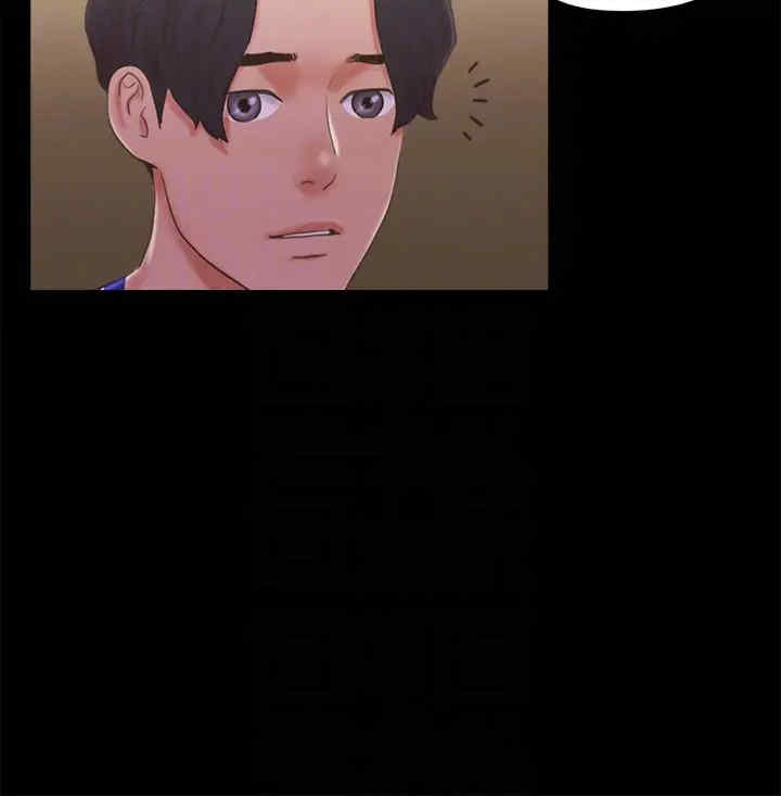 协议换爱(无码版)